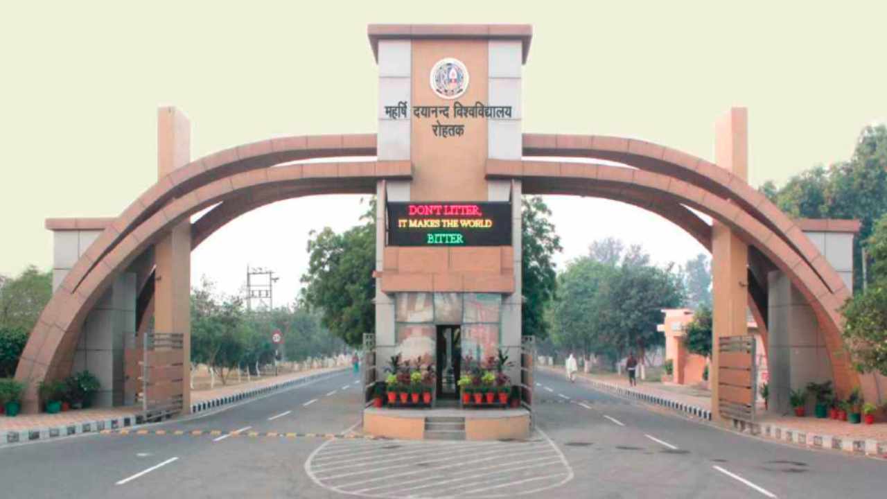 Maharshi Dayanand University (MDU), Rohtak – A Hub of Quality Education