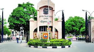 Kurukshetra University